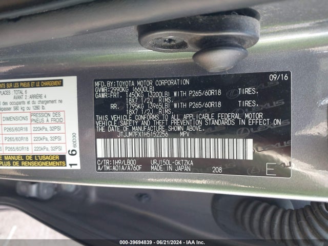 JTJJM7FX1H5152256 Lexus 460 Luxury