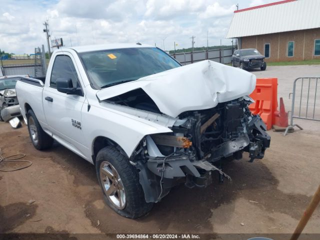 3C6JR6AG7GG116401 auction archive image