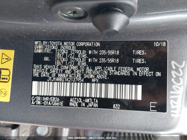 JTJYARBZ1K2137954 Lexus Nx 300 F Sport