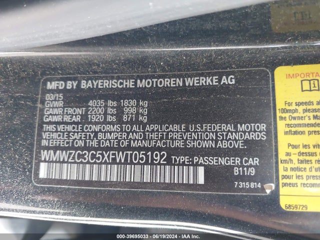 2015 MINI COUNTRYMAN WMWZC3C5XFWT05192 Photo 8