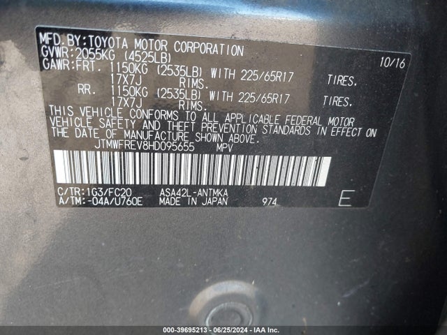 Toyota Rav4 Xle 2017 JTMWFREV8HD095655 Image 9