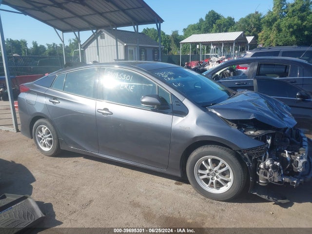 Toyota Prius Prime Premium 2017 JTDKARFP7H3053058 Image 14