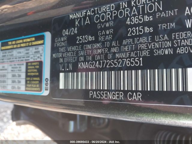 KNAG24J72S5276551 KIA K5 LXS