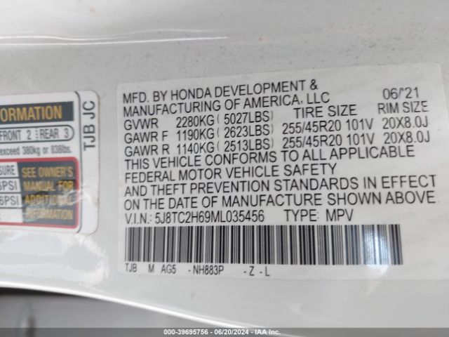 5J8TC2H69ML035456 Acura Rdx A-spec Package