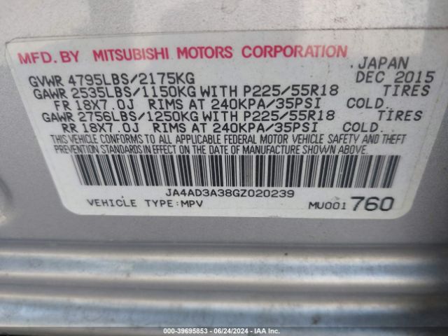 JA4AD3A38GZ020239 Mitsubishi Outlander Se