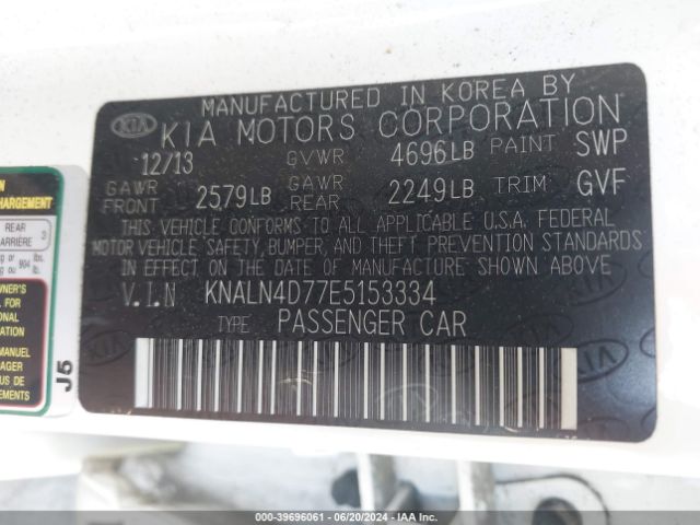 KNALN4D77E5153334 KIA Cadenza Premium