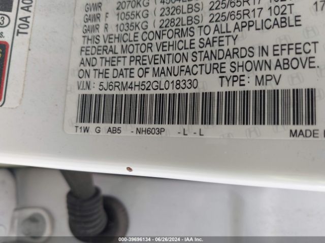 5J6RM4H52GL018330 Honda CR-V EX