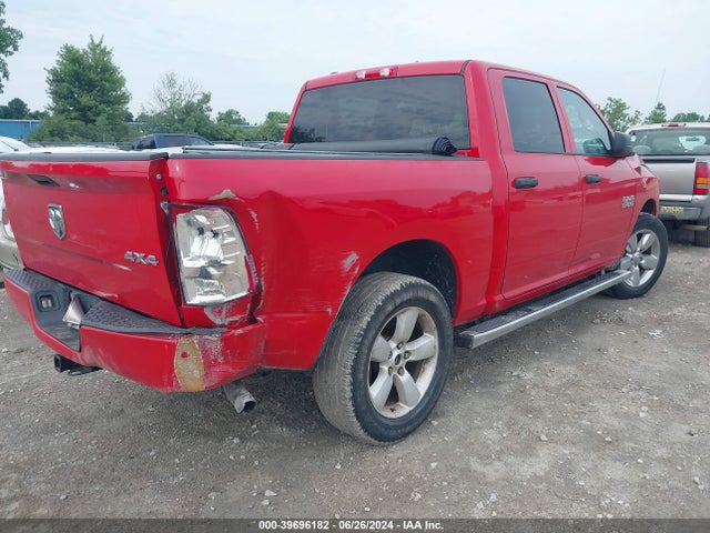 RAM 1500 Express 2015 1C6RR7KG8FS718206 Image 4