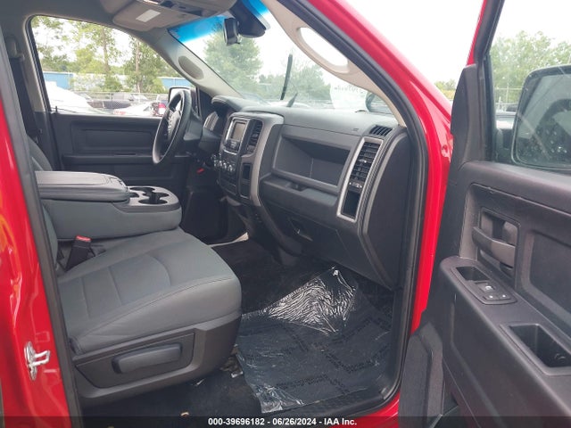 RAM 1500 Express 2015 1C6RR7KG8FS718206 Image 5