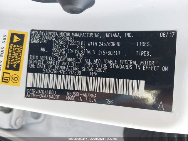 Toyota Highlander Xle 2017 5TDKZRFH7HS517398 Image 9