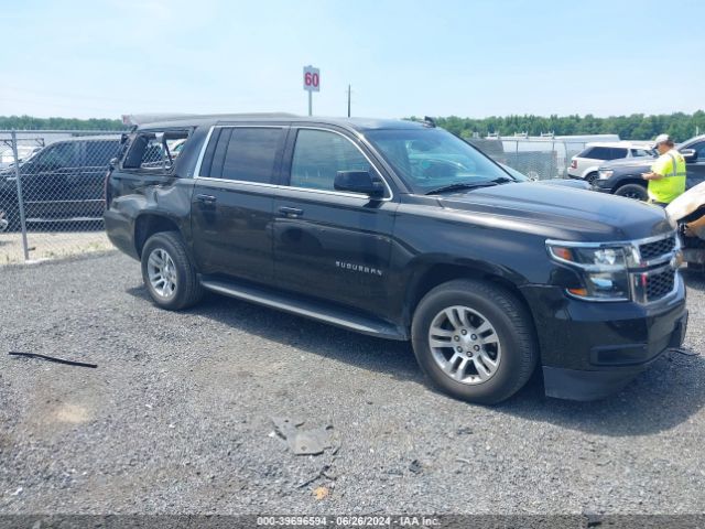 1GNSKHKC7KR407697 Chevrolet Suburban Lt