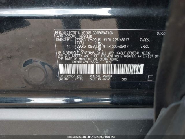 JTMRWRFV3ND155669 Toyota Rav4 Hybrid Xle