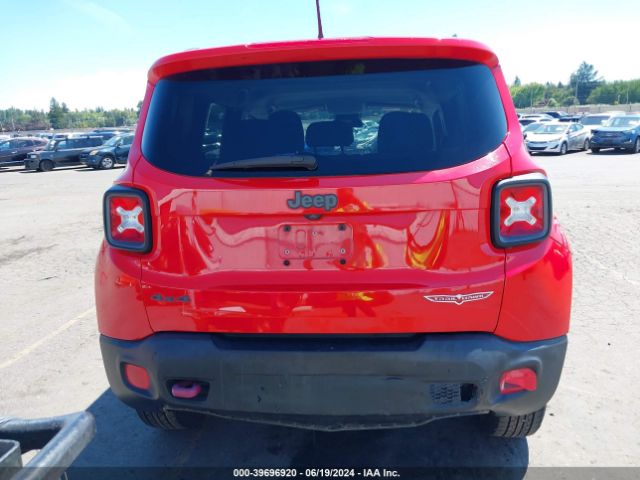 ZACCJBCB7HPE79445 Jeep Renegade Trailhawk 4x4