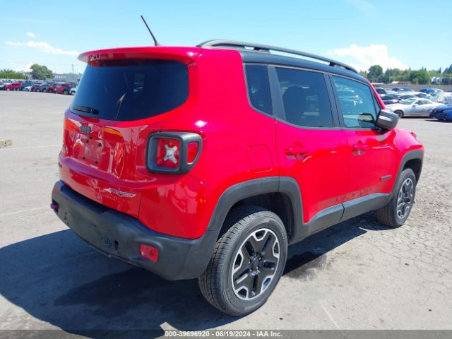 ZACCJBCB7HPE79445 Jeep Renegade Trailhawk 4x4