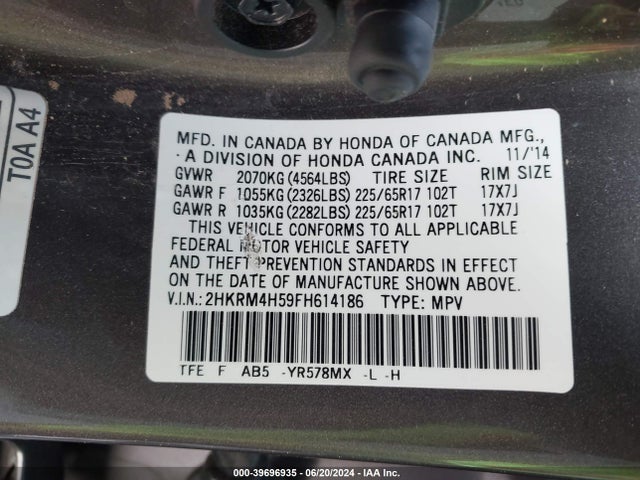 Honda CR-V EX 2015 2HKRM4H59FH614186 Image 8