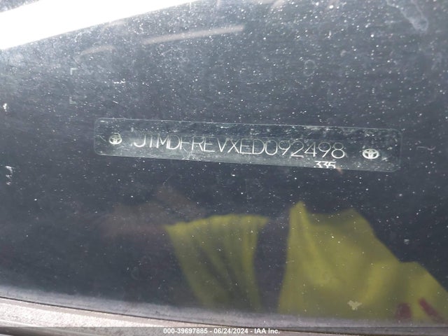 Toyota Rav4 Limited 2014 JTMDFREVXED092498 Image 17