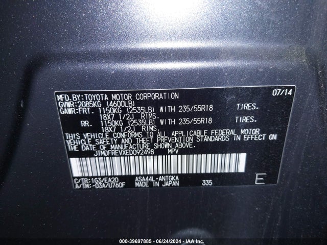 Toyota Rav4 Limited 2014 JTMDFREVXED092498 Image 9