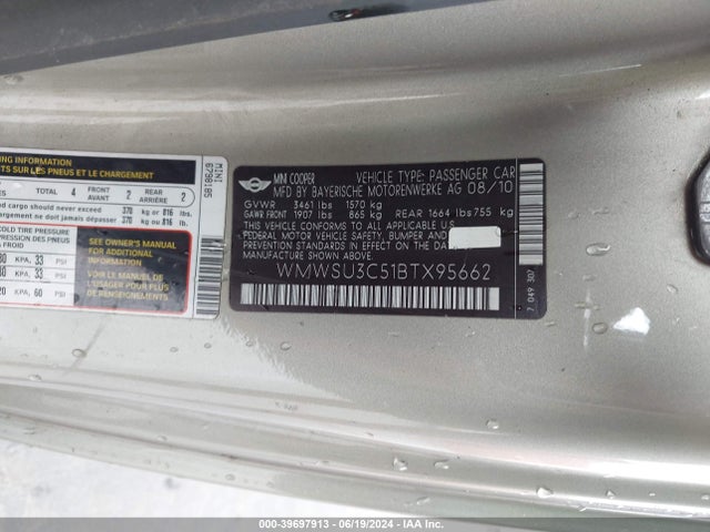 2011 MINI COOPER WMWSU3C51BTX95662 Photo 8