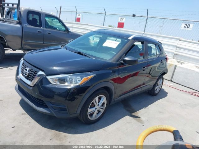 3N1CP5CU6KL516523 Nissan KICKS S