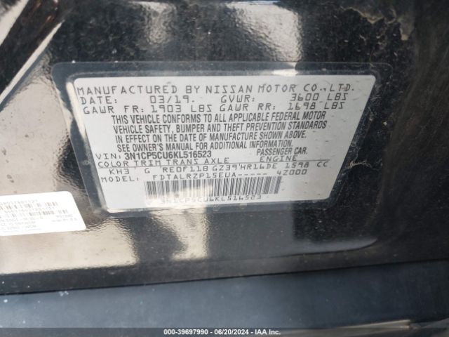 3N1CP5CU6KL516523 Nissan KICKS S