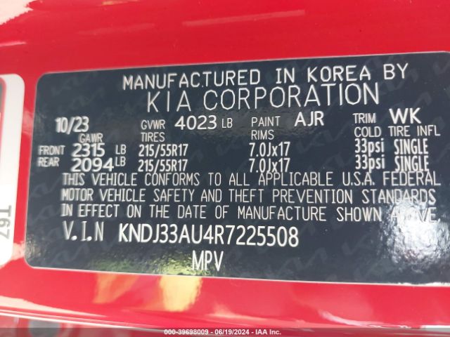 KNDJ33AU4R7225508 KIA SOUL EX