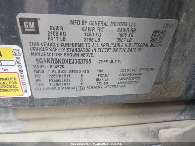 5GAKRBKDXEJ303798 Buick Enclave Leather