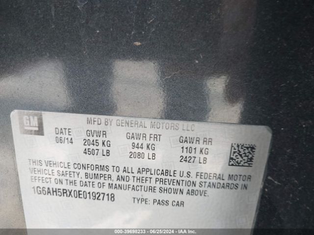 1G6AH5RX0E0192718 Cadillac ATS LUXURY