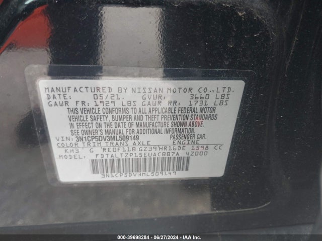 Nissan Kicks Sr Xtronic Cvt 2021 3N1CP5DV3ML509149 Image 9