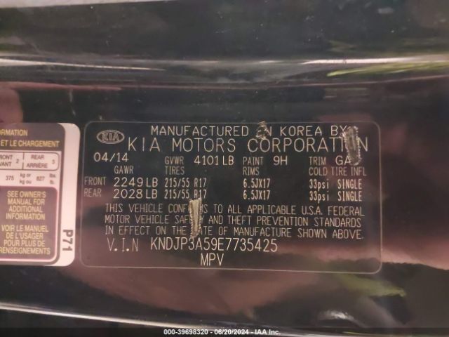 KNDJP3A59E7735425 KIA SOUL +