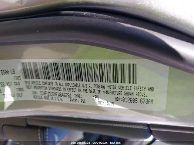 1C4PJMDSXFW646781 Jeep Cherokee Limited
