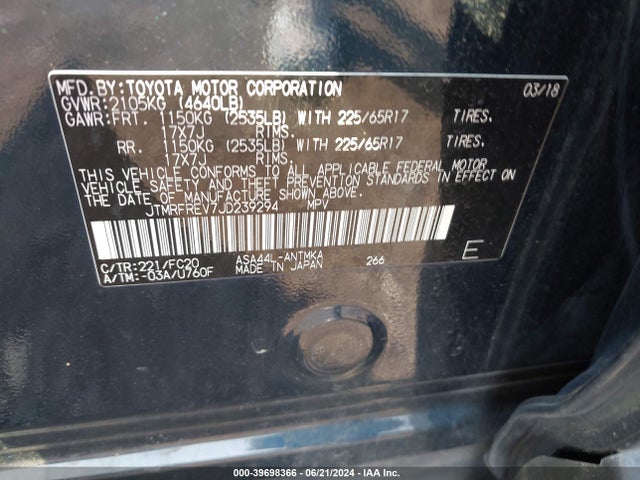 Toyota Rav4 Xle 2018 JTMRFREV7JD239294 Image 9