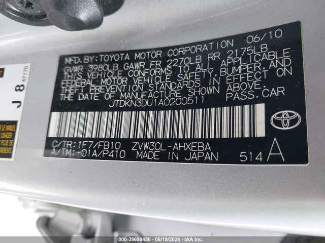 39698458 :رقم المزاد ، JTDKN3DU1A0200511 vin ، 2010 Toyota Prius Ii مزاد بيع