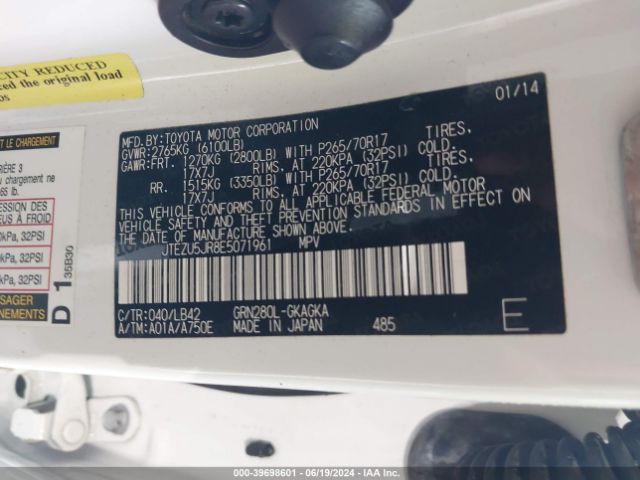 JTEZU5JR8E5071961 Toyota 4runner