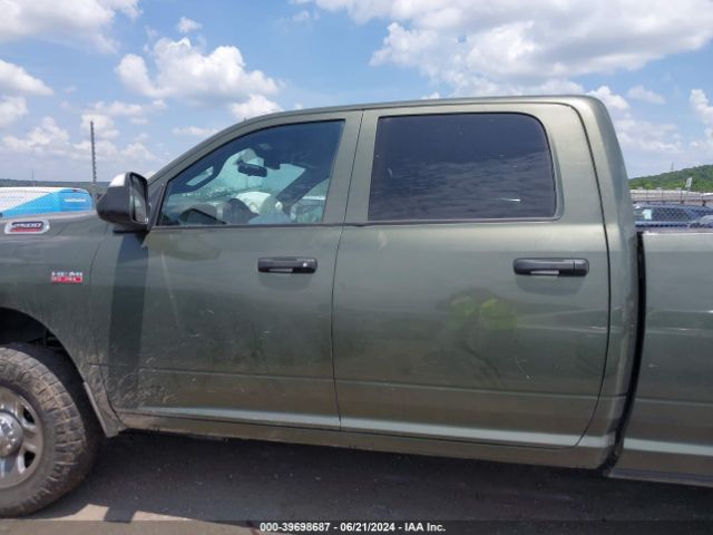 3C6UR5HJ4MG623244 RAM 2500 Tradesman  4x4 8' Box