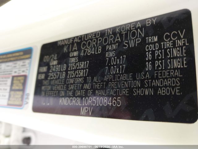 KNDCR3L10R5108465 KIA Niro Ev Wind