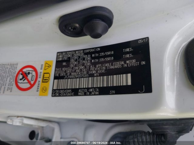 JTJYARBZXH2075365 Lexus Nx 200t F Sport
