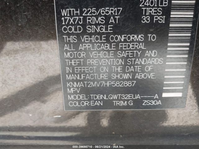 KNMAT2MV7HP582887 Nissan ROGUE SV