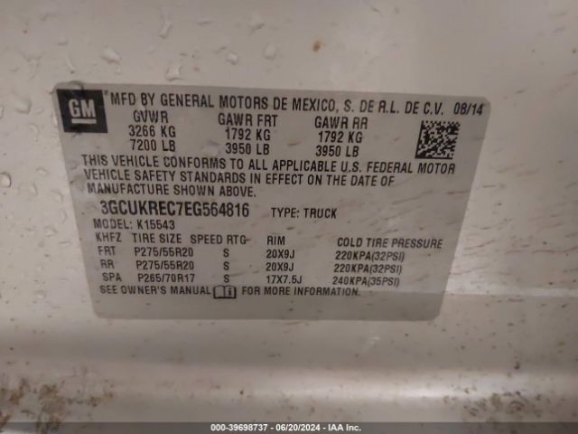 3GCUKREC7EG564816 Chevrolet Silverado 1500 1lt
