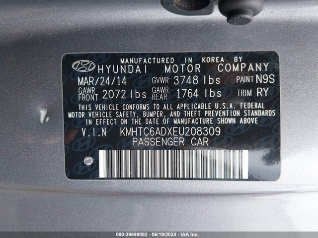 Hyundai Veloster Base W/black 2014 KMHTC6ADXEU208309 Image 9