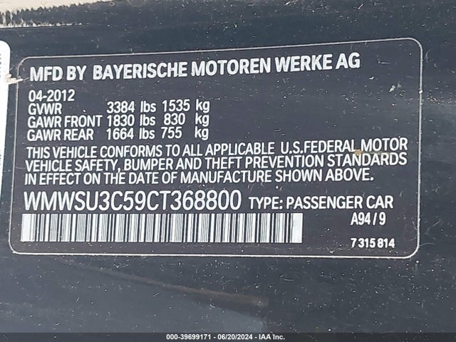 2012 MINI COOPER WMWSU3C59CT368800 Photo 8