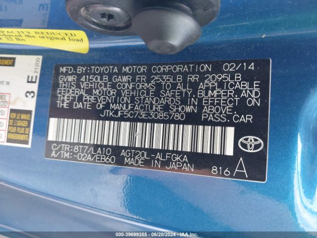 JTKJF5C73E3085780 Scion Tc Monogram