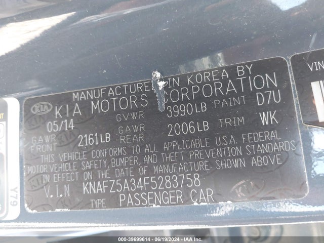 KIA FORTE SX 2015 KNAFZ5A34F5283758 Image 9