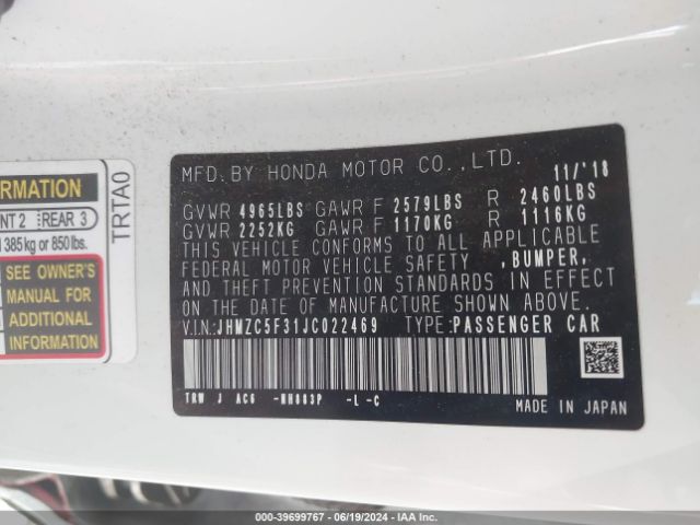 JHMZC5F31JC022469 Honda Clarity Plug-in Hybrid Touring