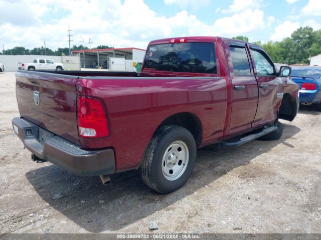 1C6RR6FG8KS733464 RAM 1500 Classic Tradesman Quad Cab 4x2 6'4 Box