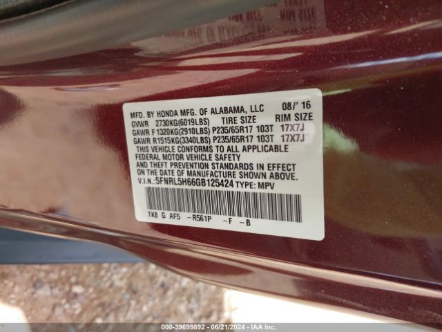 5FNRL5H66GB125424 Honda Odyssey Ex-l