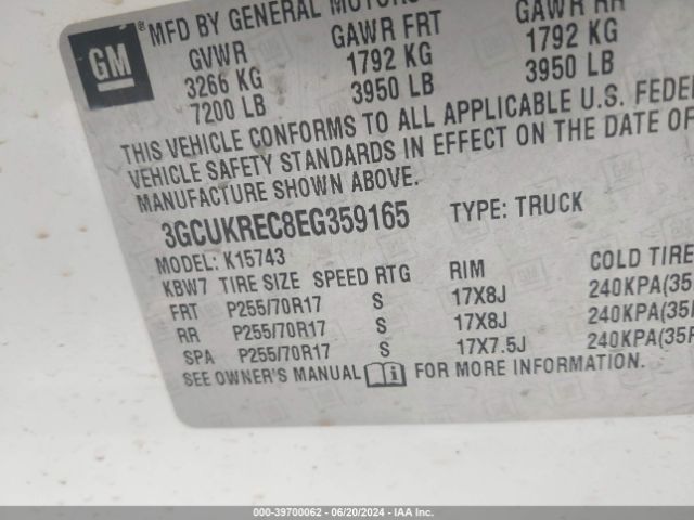3GCUKREC8EG359165 Chevrolet Silverado 1500 1lt