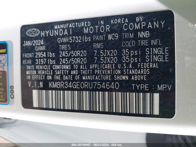 Hyundai Palisade Xrt 2024 KM8R34GE0RU754640 Image 7