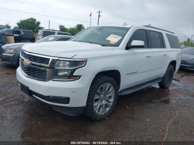 1GNSCHKC0GR123896 Chevrolet Suburban Lt