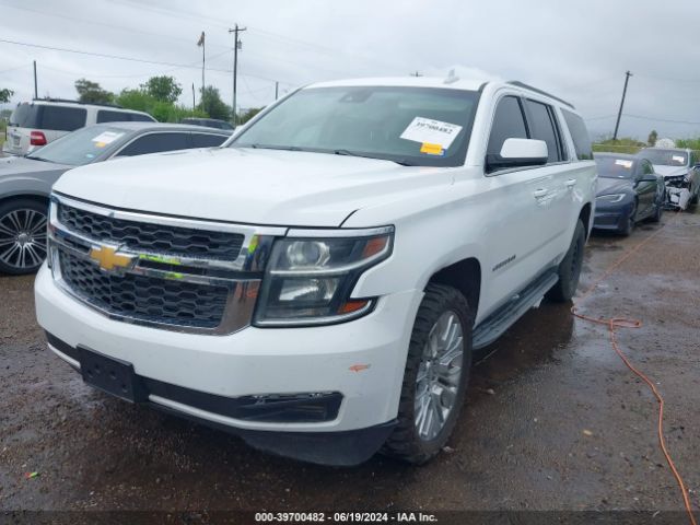 1GNSCHKC0GR123896 Chevrolet Suburban Lt