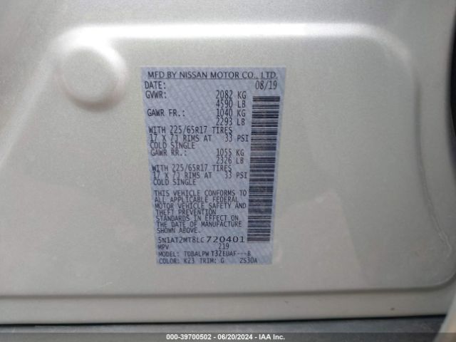 5N1AT2MT8LC720401 Nissan Rogue S Fwd